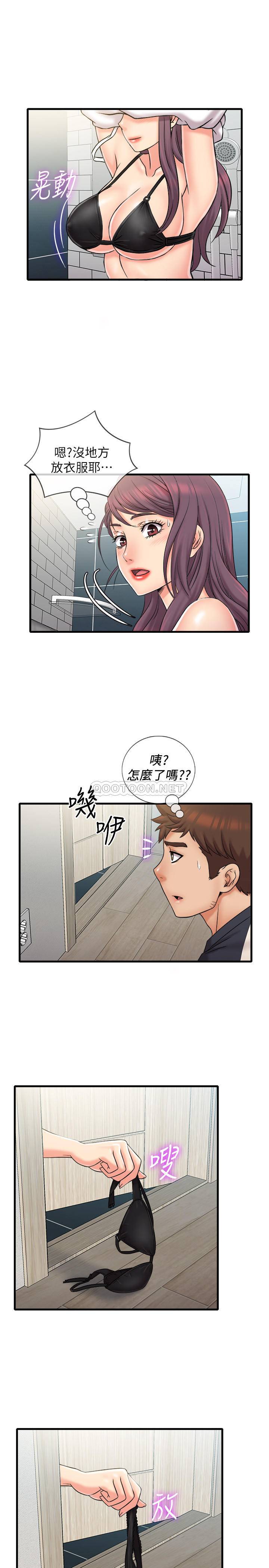 [韩国漫画] 精奇打工仔 剧情,巨乳大奶,OL#[18P]-1