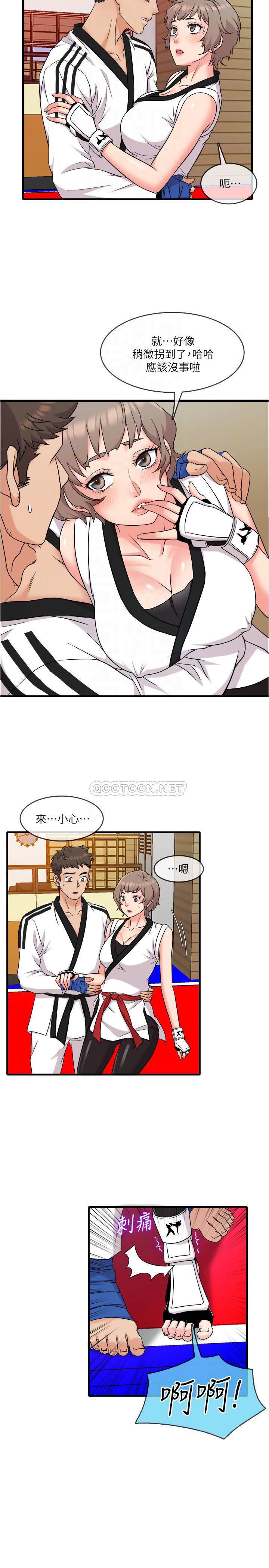 [韩国漫画] 精奇打工仔 剧情,巨乳大奶,OL#[26P]-5