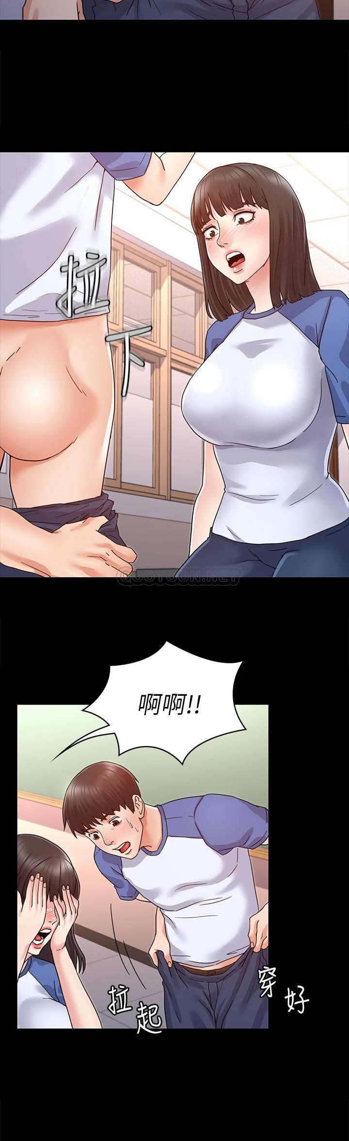 [韩国漫画] 教师体罚 调教,熟女人妻,女教师,巨乳大奶,OL#[44P]-12