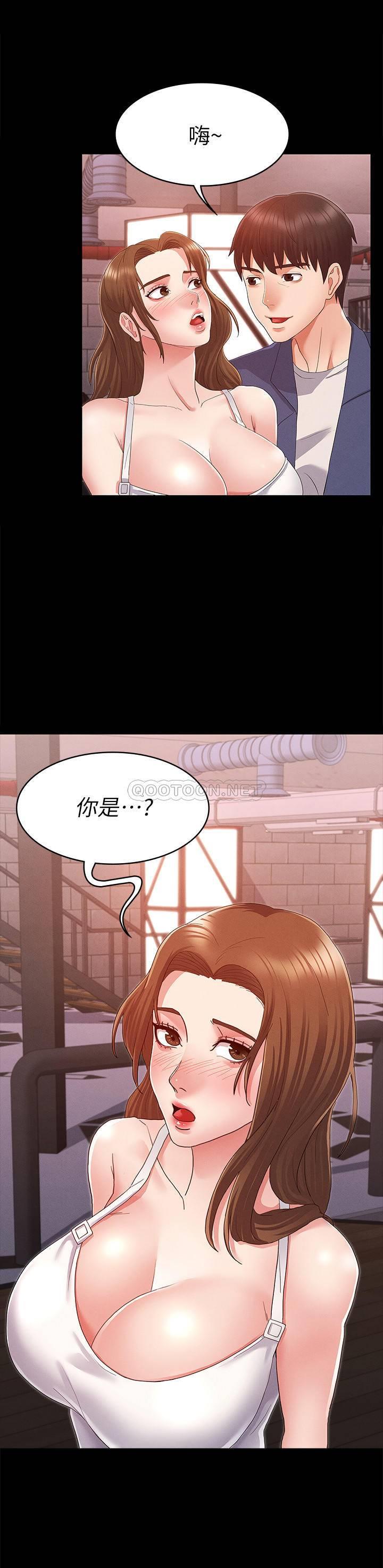 [韩国漫画] 教师体罚 调教,熟女人妻,女教师,巨乳大奶,OL#[44P]-42