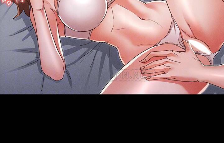 [韩国漫画] 教师体罚 调教,熟女人妻,女教师,巨乳大奶,OL#[25P]-6