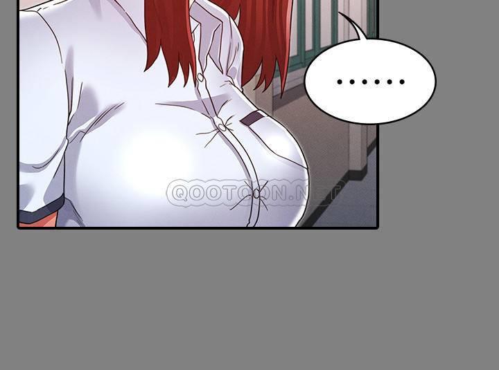 [Manhwa] Physical punishment for teachers Training, mature woman wife, female teacher, big breasts, OL#[24P]-18