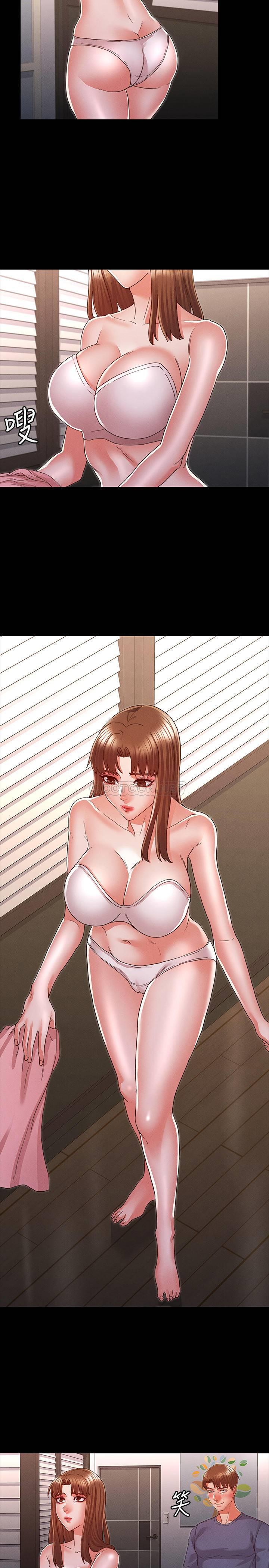 [Manhwa] Physical punishment for teachers Training, mature woman wife, female teacher, big breasts, OL#[23P]-8
