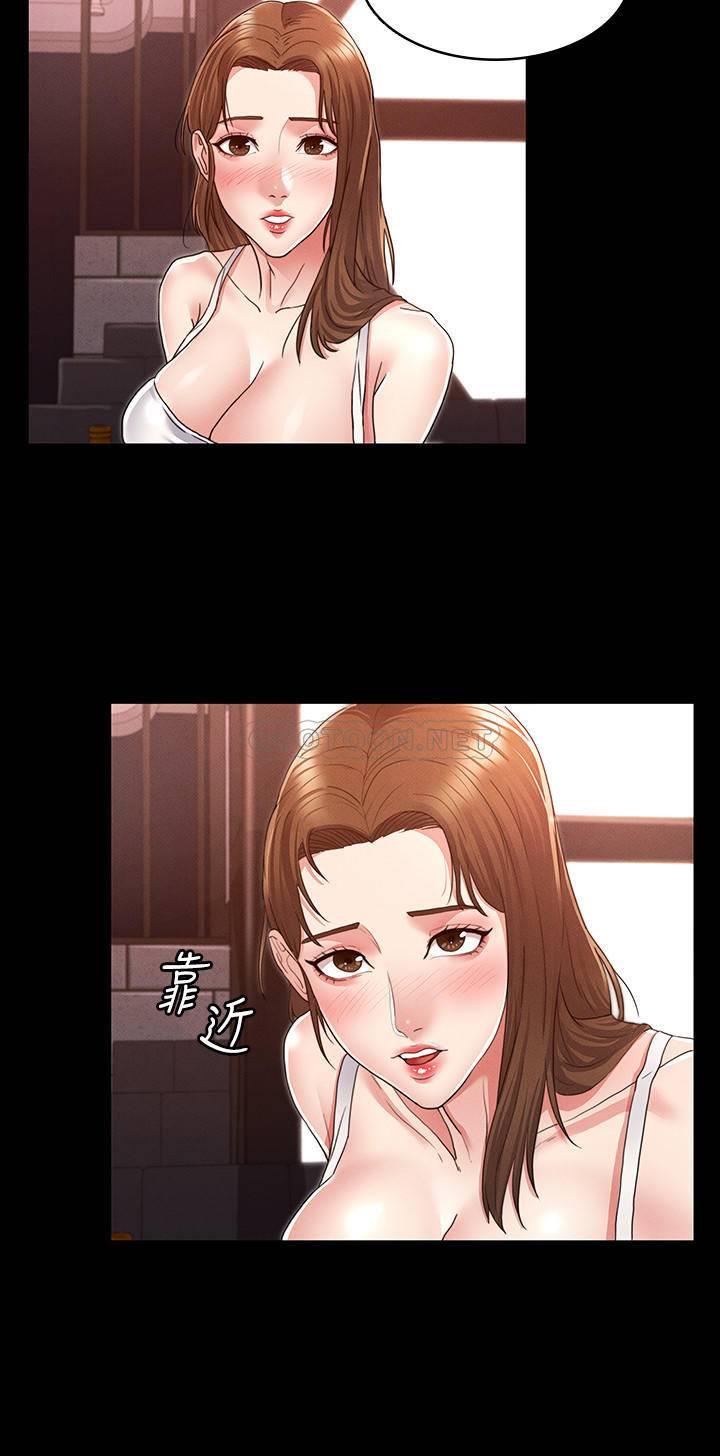 [韩国漫画] 教师体罚 调教,熟女人妻,女教师,巨乳大奶,OL#[33P]-27