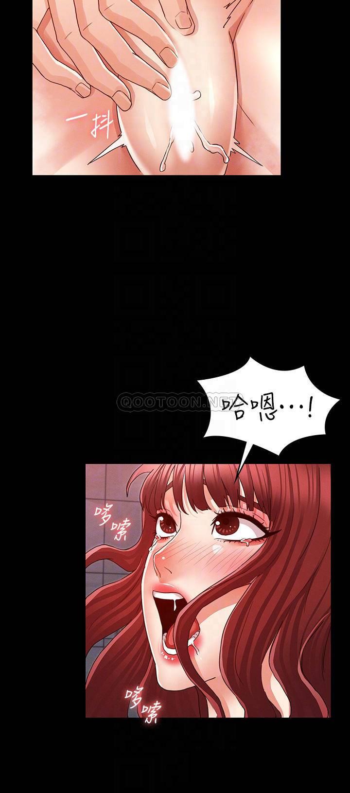 [韩国漫画] 教师体罚 调教,熟女人妻,女教师,巨乳大奶,OL#[26P]-10