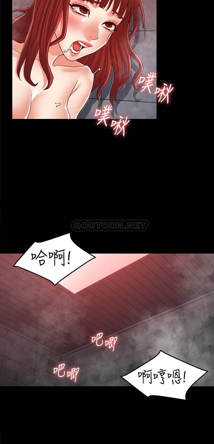 [韩国漫画] 教师体罚 调教,熟女人妻,女教师,巨乳大奶,OL#[26P]-13