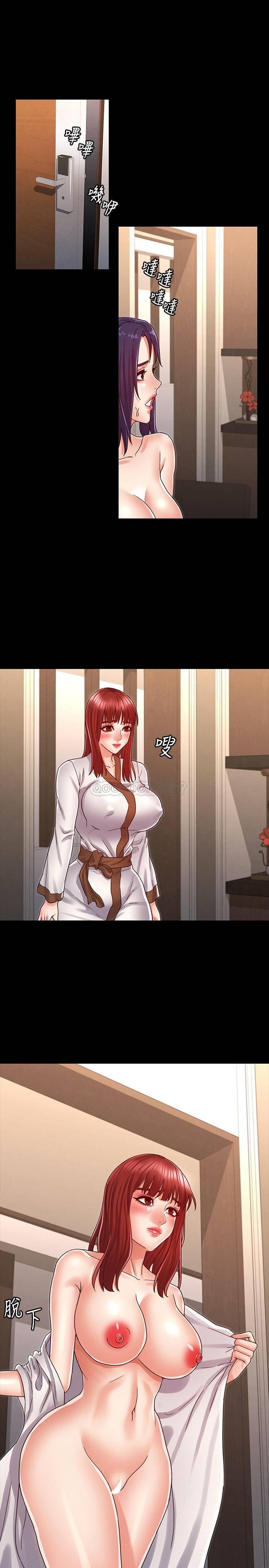 [韩国漫画] 教师体罚 调教,熟女人妻,女教师,巨乳大奶,OL#[26P]-24