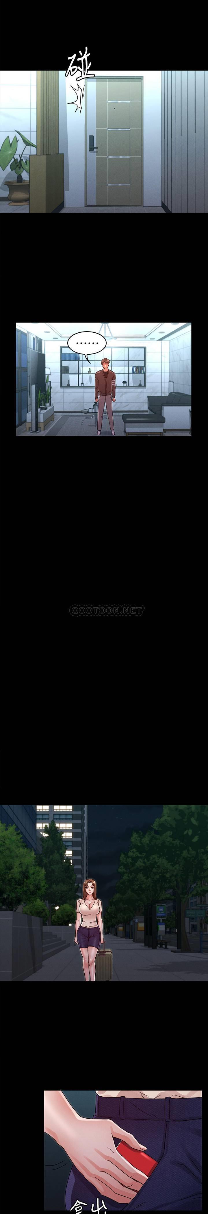 [韩国漫画] 教师体罚 调教,熟女人妻,女教师,巨乳大奶,OL#[25P]-23
