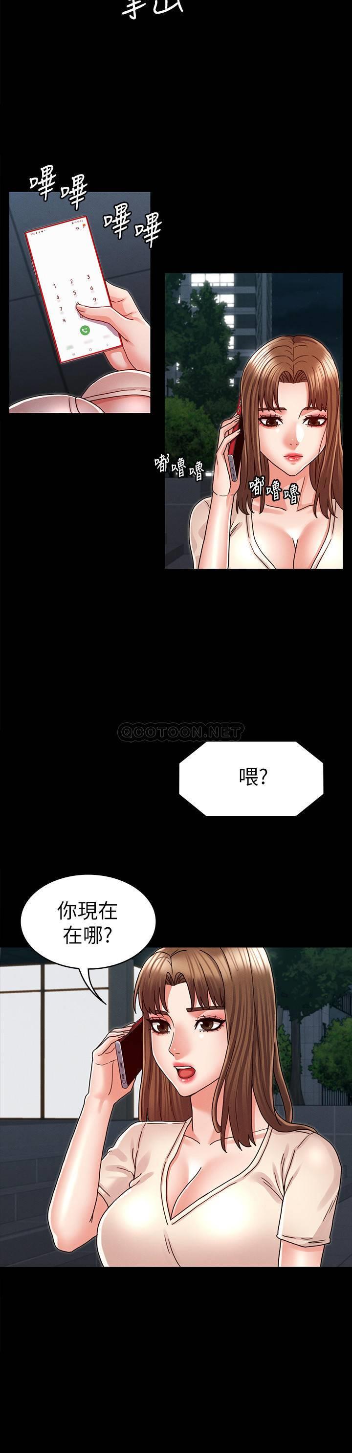 [韩国漫画] 教师体罚 调教,熟女人妻,女教师,巨乳大奶,OL#[25P]-24