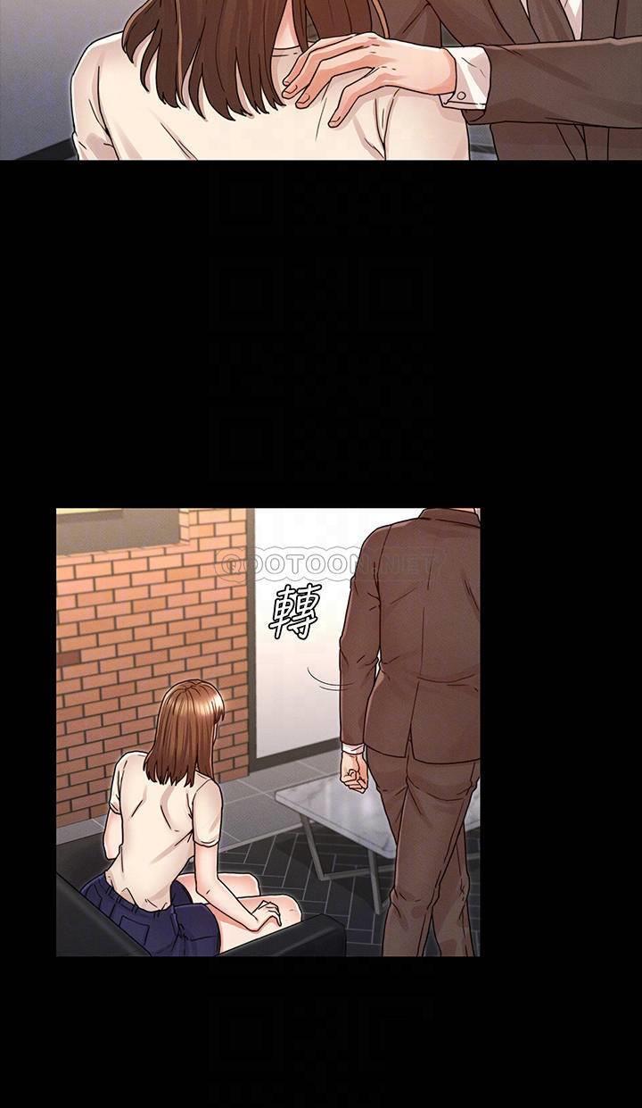 [韩国漫画] 教师体罚 调教,熟女人妻,女教师,巨乳大奶,OL#[24P]-6