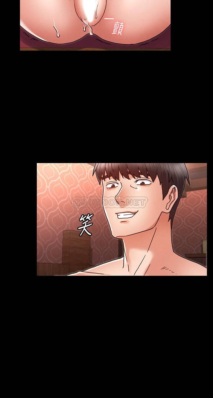 [韩国漫画] 教师体罚 调教,熟女人妻,女教师,巨乳大奶,OL#[26P]-2
