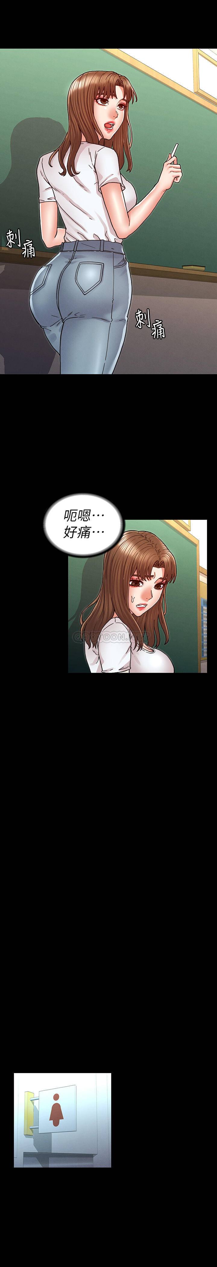 [韩国漫画] 教师体罚 调教,熟女人妻,女教师,巨乳大奶,OL#[25P]-12