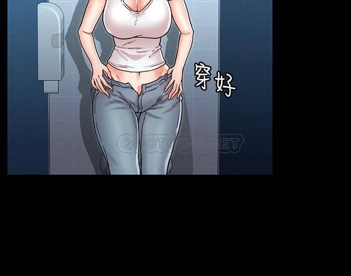 [韩国漫画] 教师体罚 调教,熟女人妻,女教师,巨乳大奶,OL#[25P]-14
