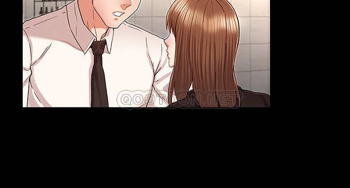 [Manhwa] Physical punishment for teachers Training, mature woman wife, female teacher, big breasts, OL#[26P]-13