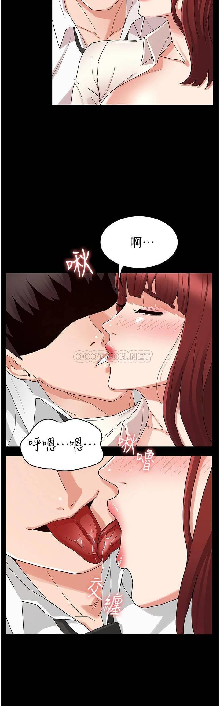 [韩国漫画] 教师体罚 调教,熟女人妻,女教师,巨乳大奶,OL#[32P]-19