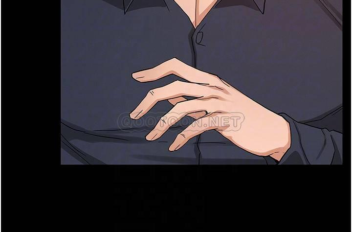 [韩国漫画] 教师体罚 调教,熟女人妻,女教师,巨乳大奶,OL#[32P]-6