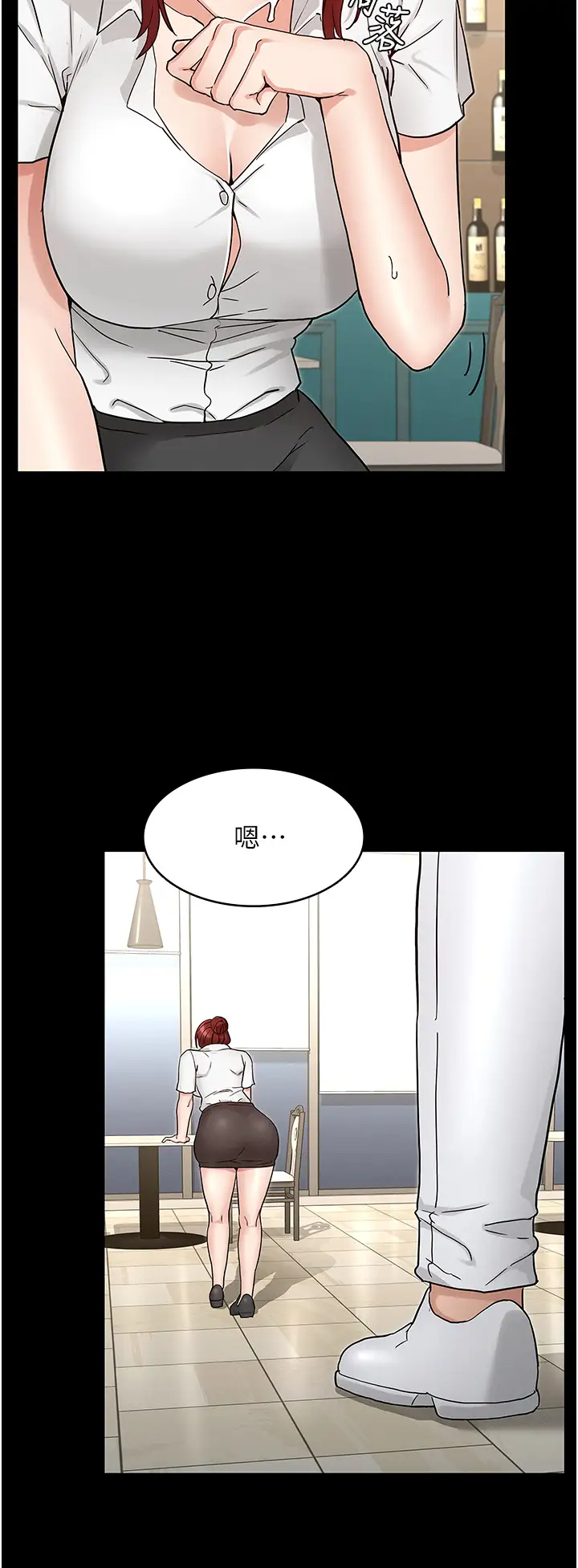 [韩国漫画] 教师体罚 调教,熟女人妻,女教师,巨乳大奶,OL#[36P]-15