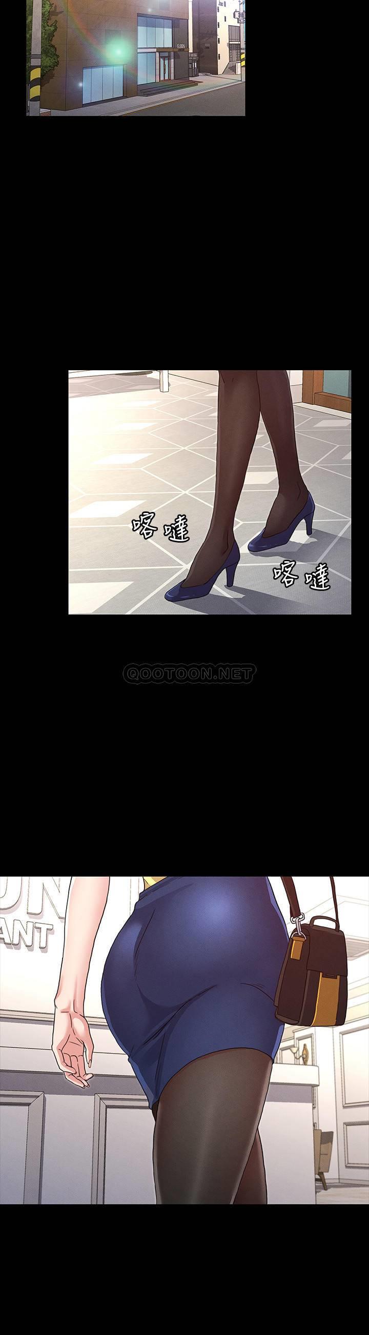 [Manhwa] Physical punishment for teachers Training, mature woman wife, female teacher, big breasts, OL#[28P]-24