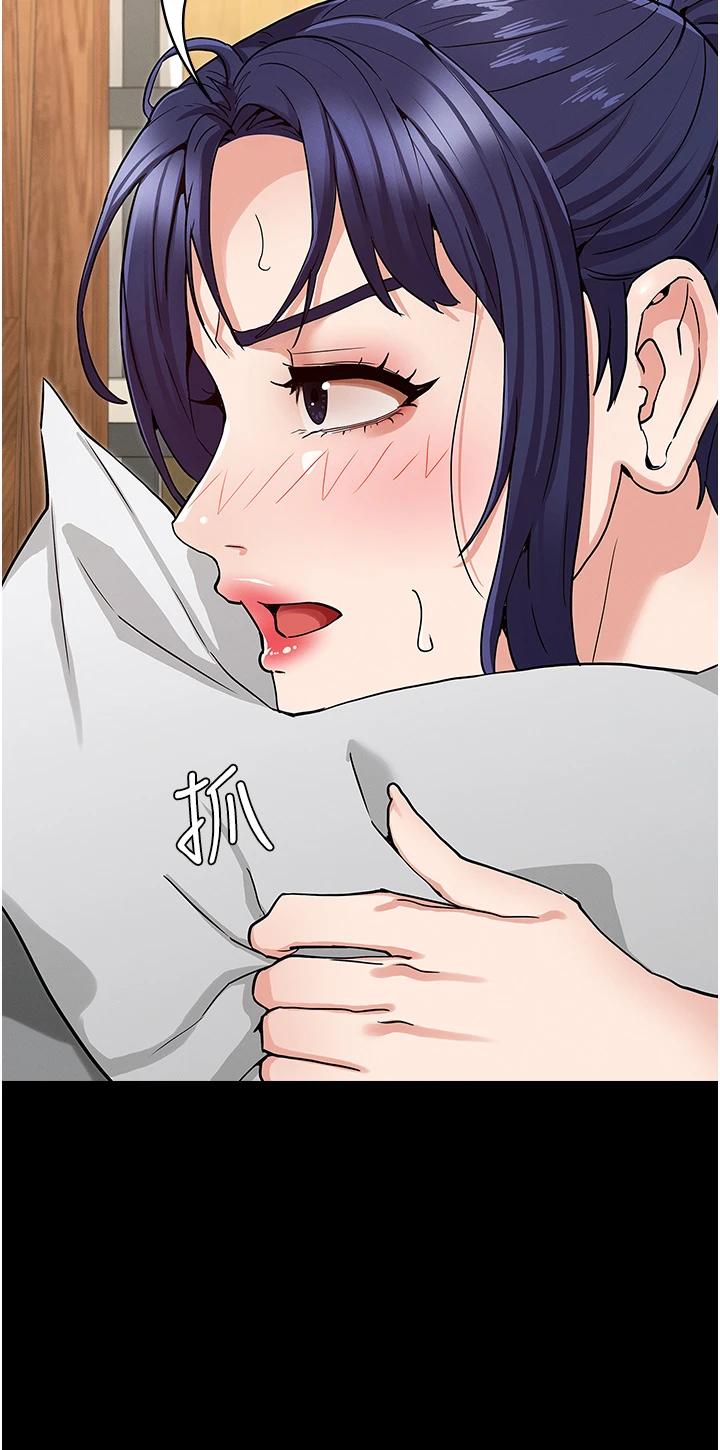[韩国漫画] 教师体罚 调教,熟女人妻,女教师,巨乳大奶,OL#[33P]-32