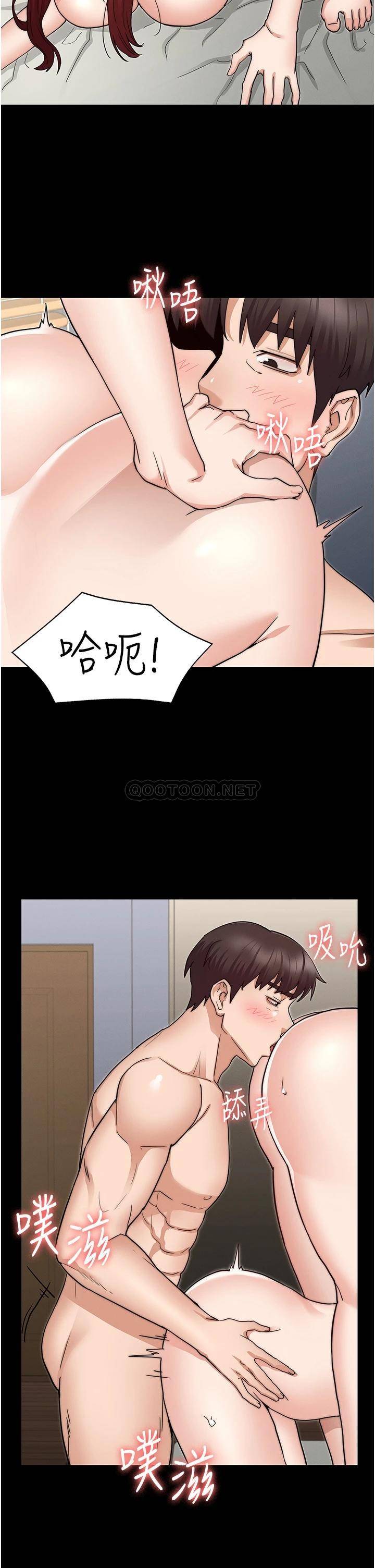 [韩国漫画] 教师体罚 调教,熟女人妻,女教师,巨乳大奶,OL#[35P]-17