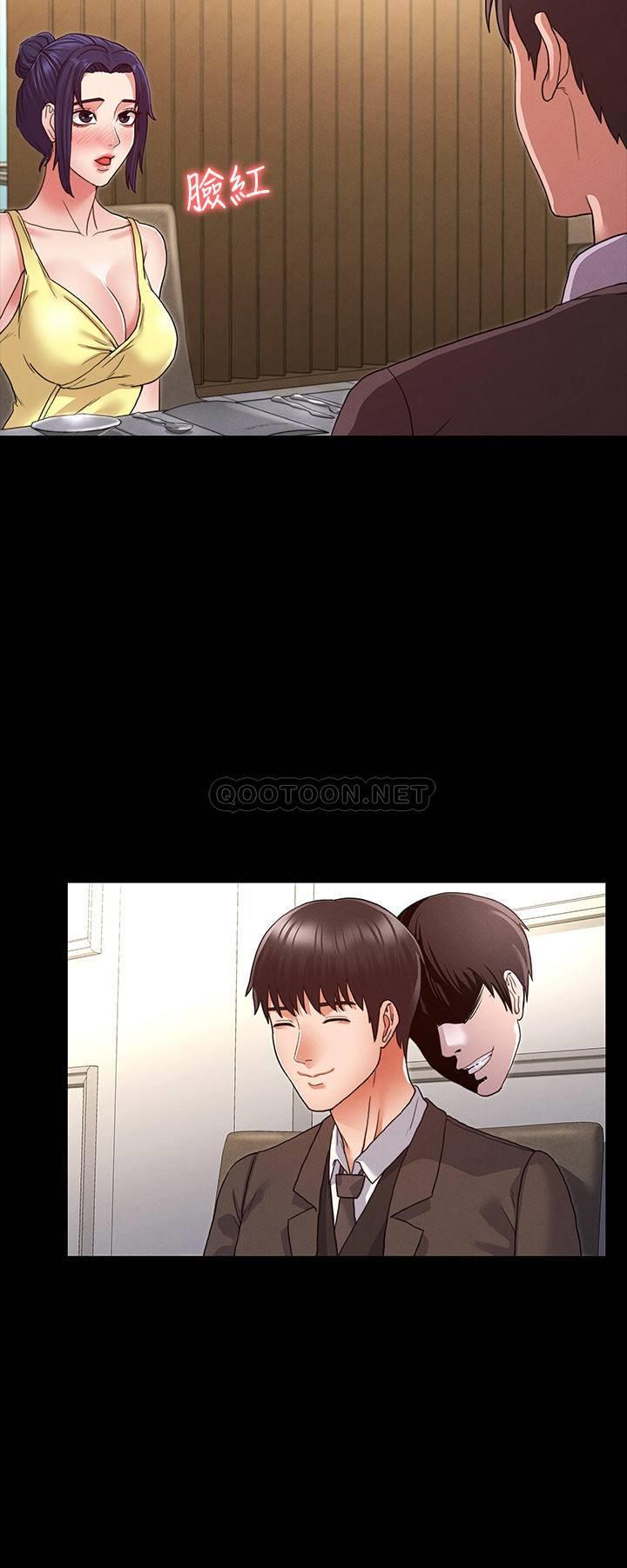 [韩国漫画] 教师体罚 调教,熟女人妻,女教师,巨乳大奶,OL#[26P]-2