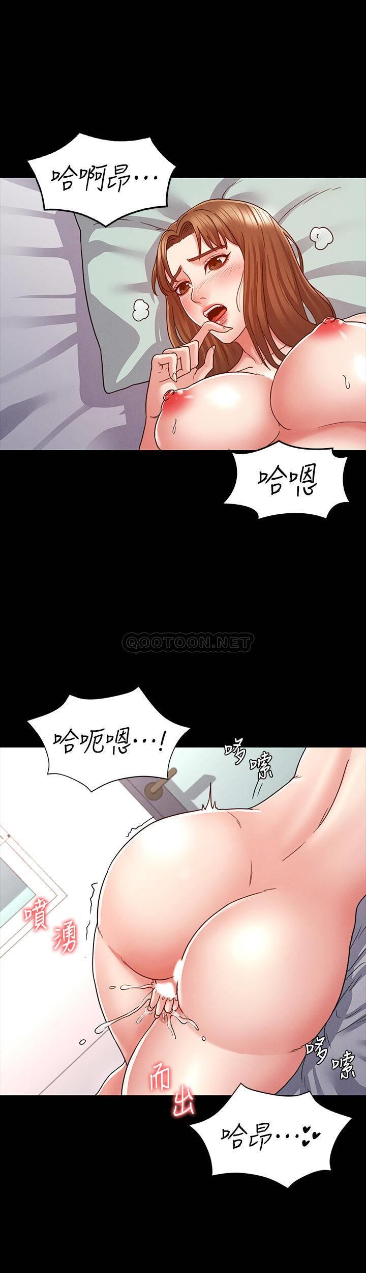 [韩国漫画] 教师体罚 调教,熟女人妻,女教师,巨乳大奶,OL#[24P]-1
