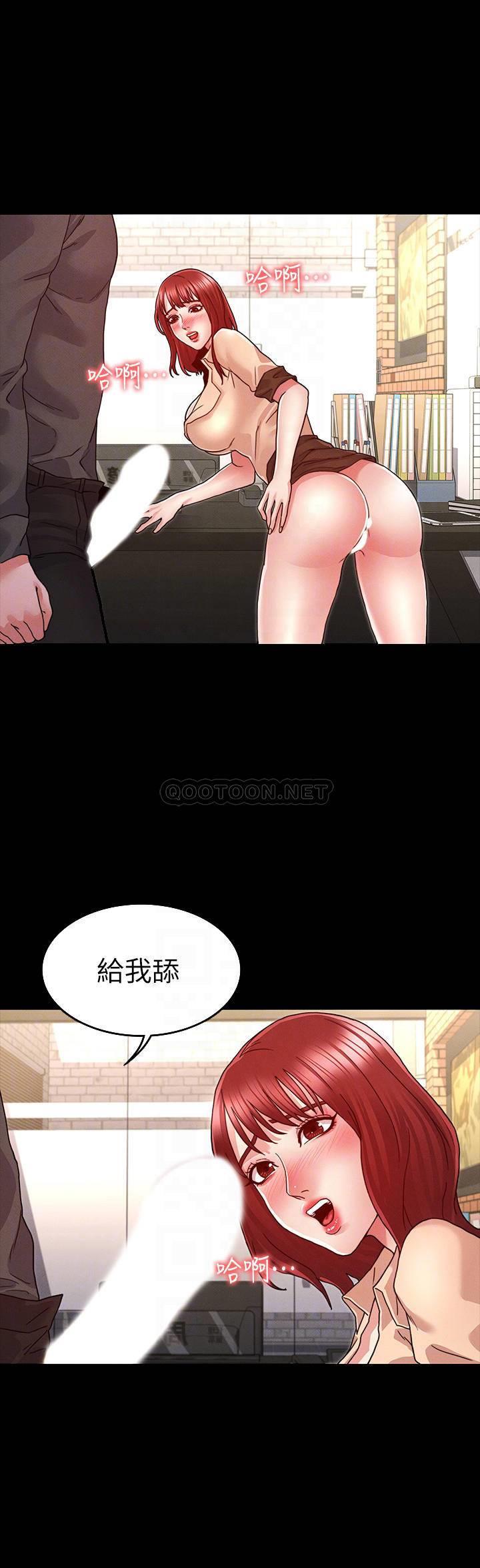 [Manhwa] Physical punishment for teachers Training, mature woman wife, female teacher, big breasts, OL#[22P]-9