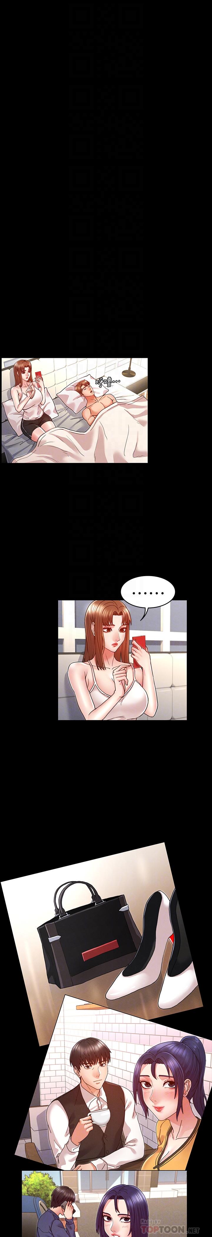 [韩国漫画] 教师体罚 调教,熟女人妻,女教师,巨乳大奶,OL#[21P]-13