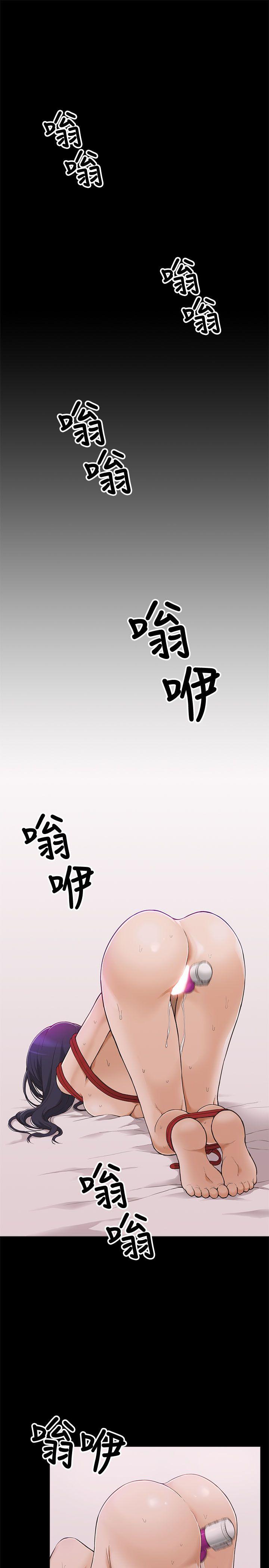 [Manhwa] My M-property senior Training, mature woman, big breasts#[49P]-1