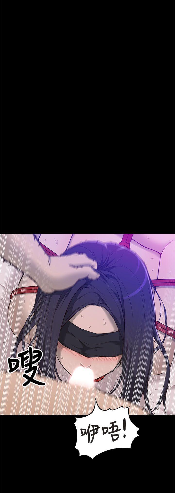[Manhwa] My M-property senior Training, mature woman, big breasts#[49P]-8