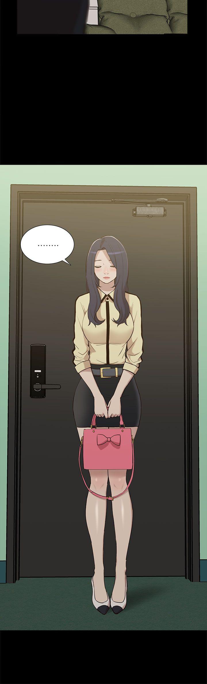 [Manhwa] My M-property senior Training, mature woman, big breasts#[33P]-26