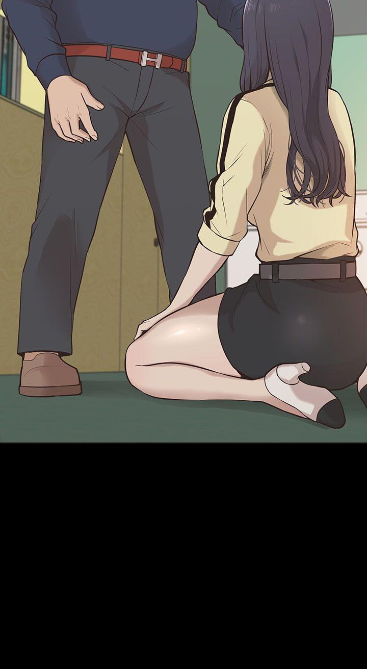 [Manhwa] My M-property senior Training, mature woman, big breasts#[30P]-2