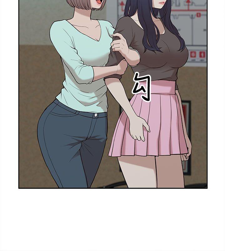 [Manhwa] My M-property senior Training, mature woman, big breasts#[34P]-20