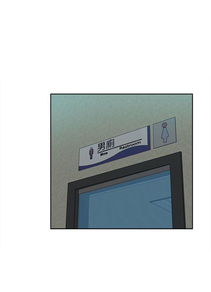 [Manhwa] My M-property senior Training, mature woman, big breasts#[34P]-6
