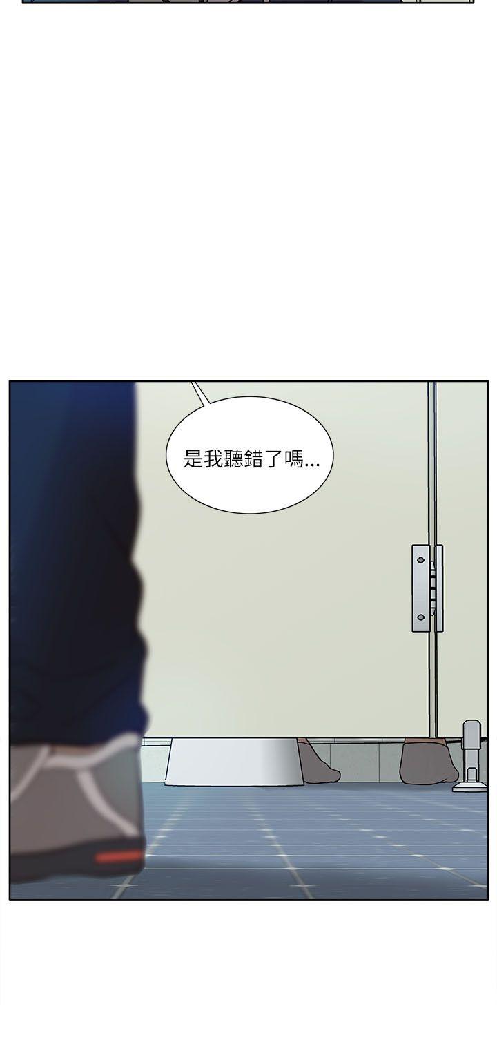 [Manhwa] My M-property senior Training, mature woman, big breasts#[34P]-8
