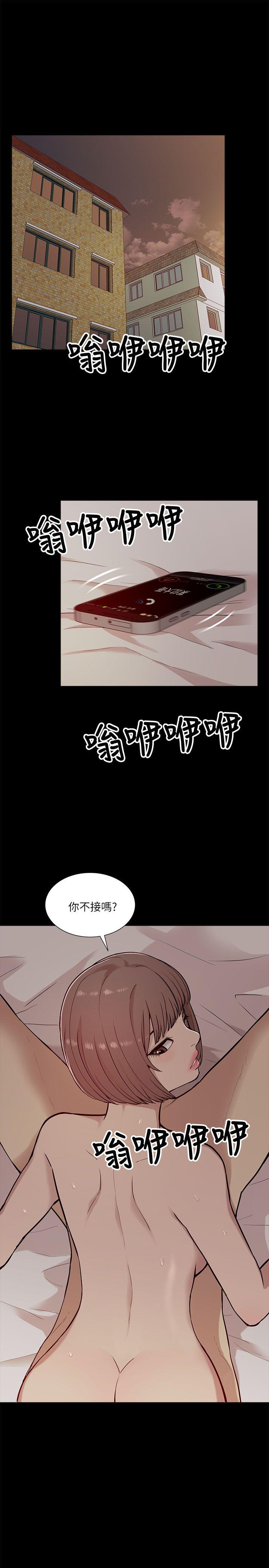 [Manhwa] My M-property senior Training, mature woman, big breasts#[32P]-1