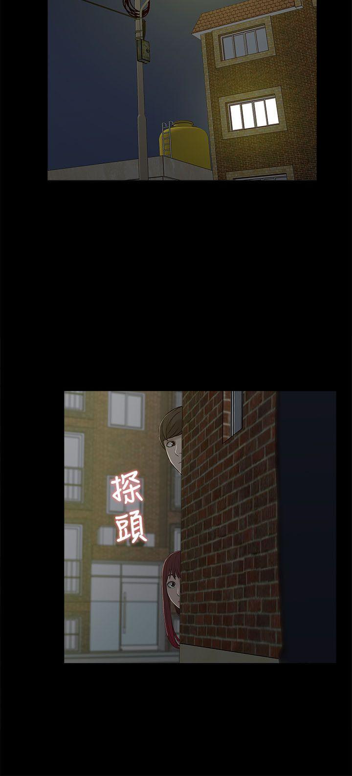 [Manhwa] My M-property senior Training, mature woman, big breasts#[32P]-26