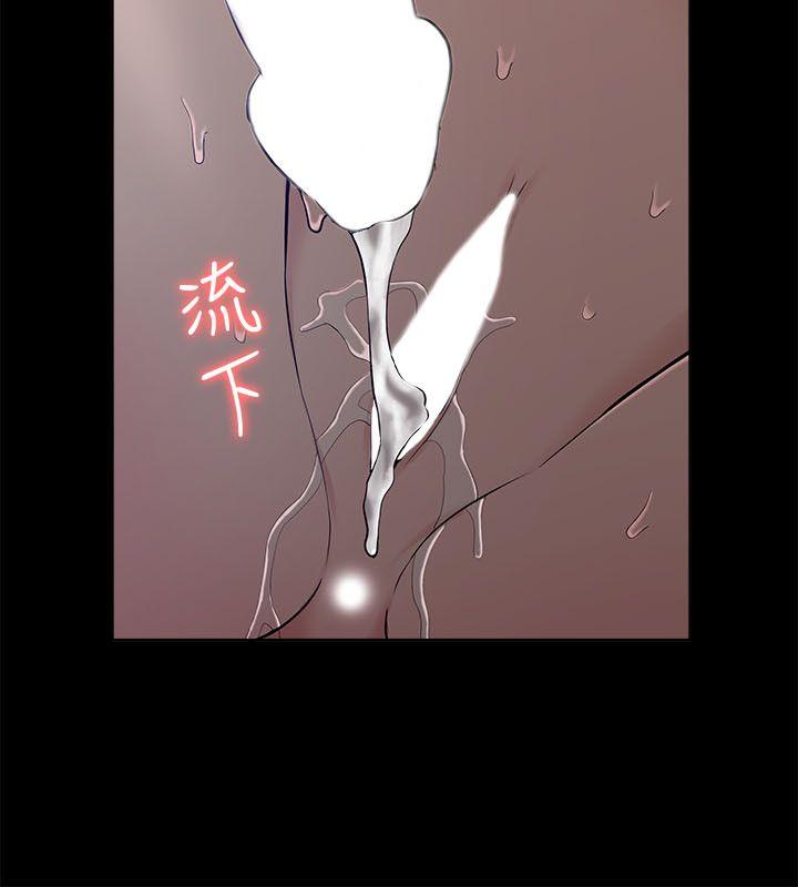 [Manhwa] My M-property senior Training, mature woman, big breasts#[31P]-10