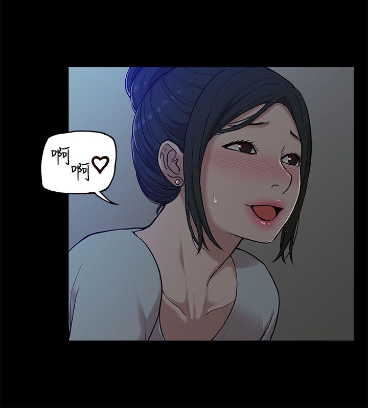 [Manhwa] My M-property senior Training, mature woman, big breasts#[31P]-4