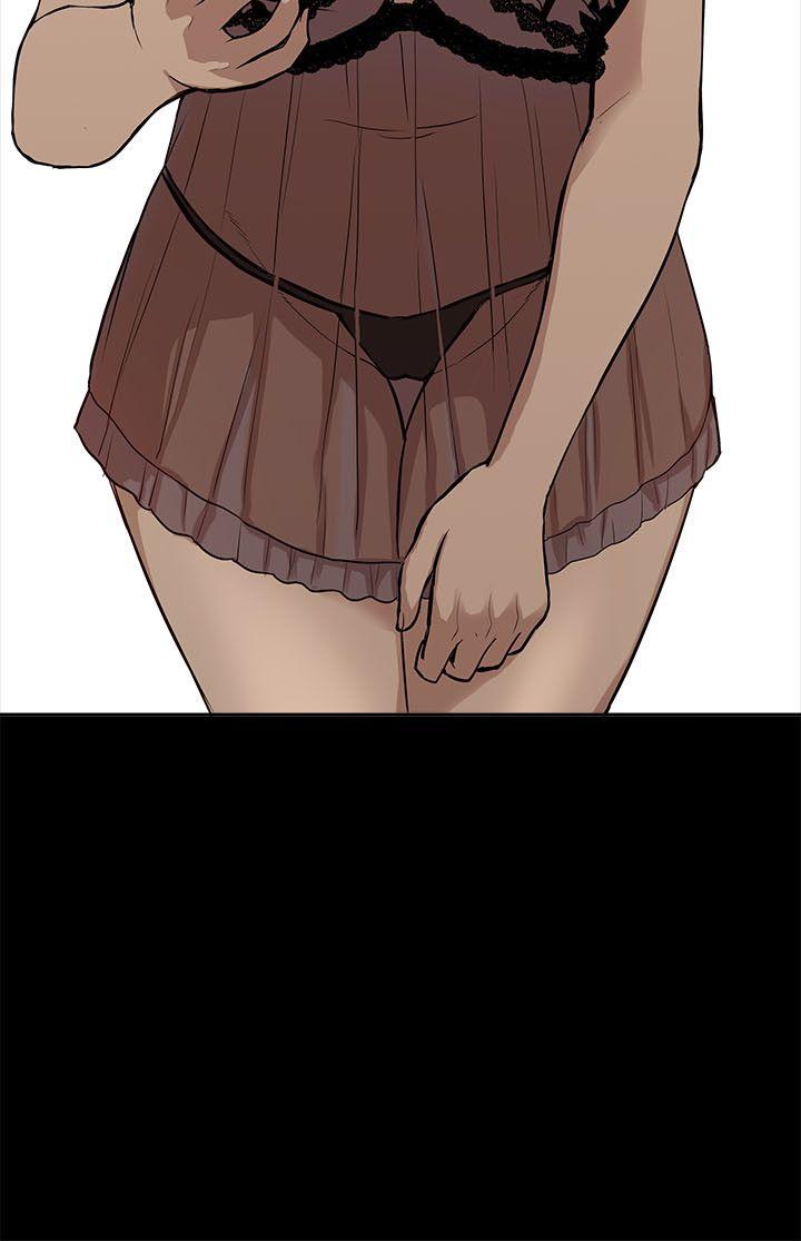 [Manhwa] My M-property senior Training, mature woman, big breasts#[33P]-19