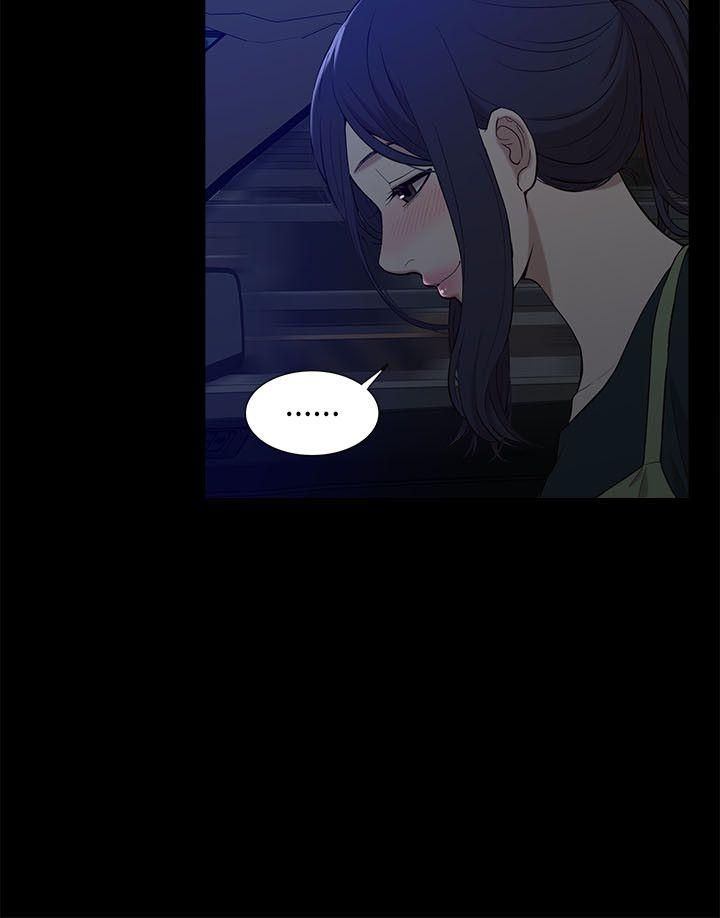 [Manhwa] My M-property senior Training, mature woman, big breasts#[33P]-31