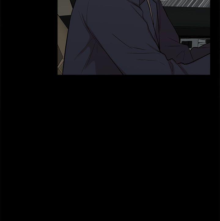 [Manhwa] My M-property senior Training, mature woman, big breasts#[33P]-5