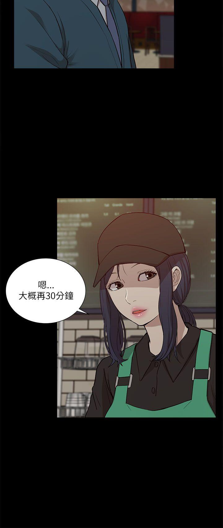 [Manhwa] My M-property senior Training, mature woman, big breasts#[33P]-9