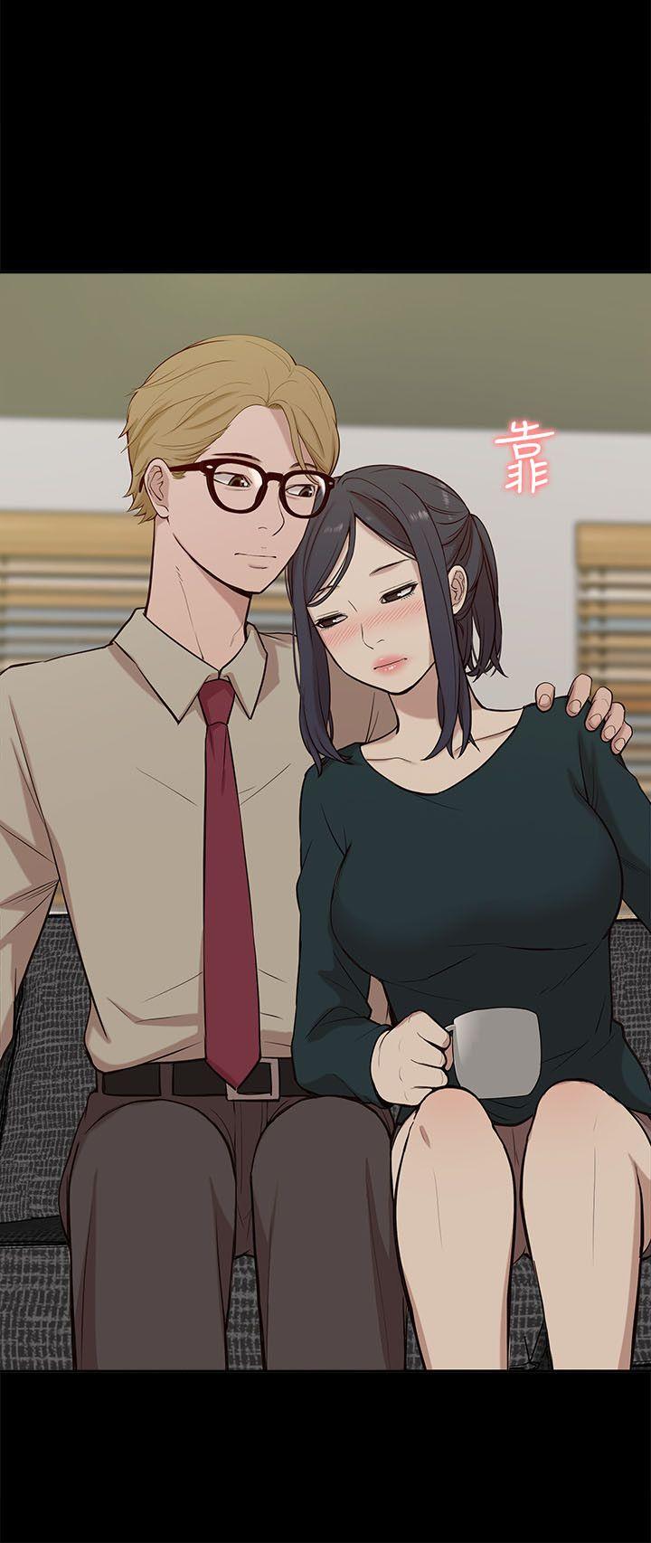 [Manhwa] My M-property senior Training, mature woman, big breasts#[32P]-14