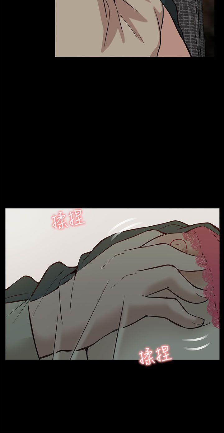 [Manhwa] My M-property senior Training, mature woman, big breasts#[32P]-18