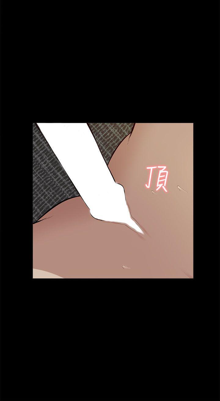 [Manhwa] My M-property senior Training, mature woman, big breasts#[32P]-22