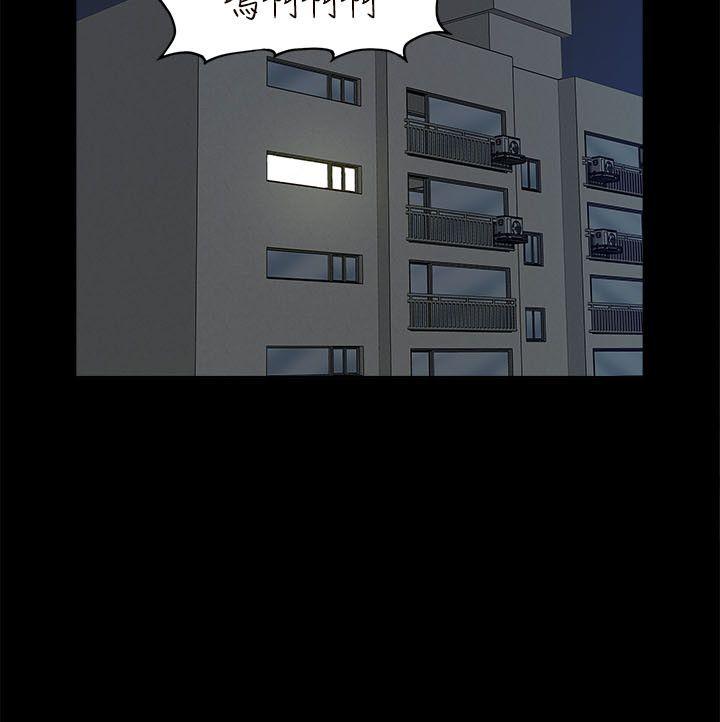 [Manhwa] My M-property senior Training, mature woman, big breasts#[32P]-30