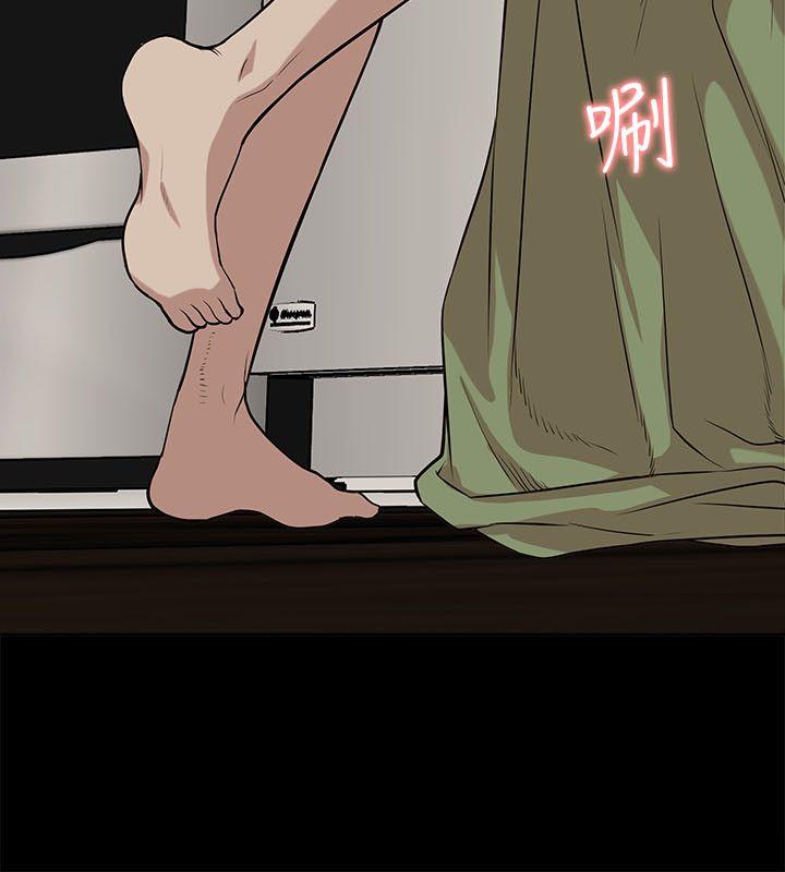 [Manhwa] My M-property senior Training, mature woman, big breasts#[32P]-8
