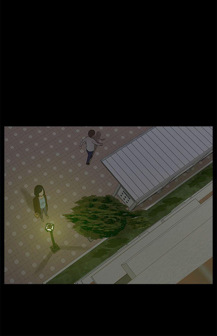 [Manhwa] My M-property senior Training, mature woman, big breasts#[30P]-24