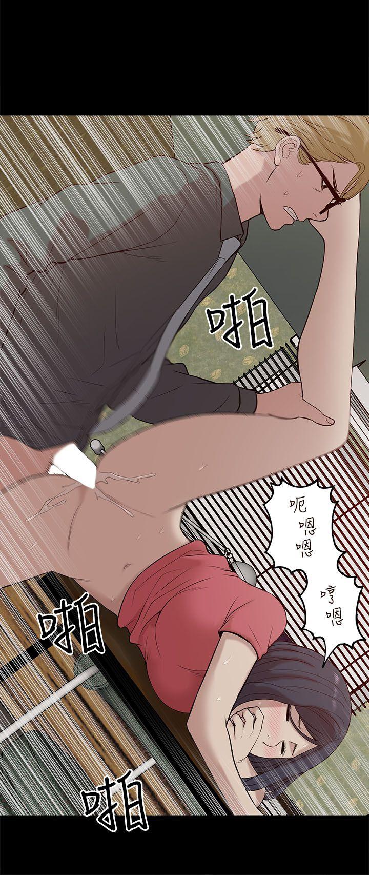 [Manhwa] My M-property senior Training, mature woman, big breasts#[30P]-26